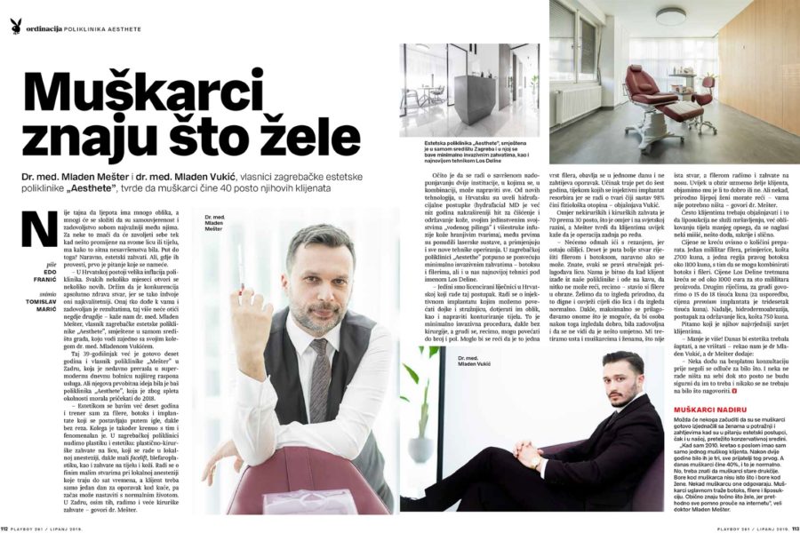 Muškarci znaju što žele